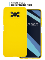 Чехол ROSCO для Poco X3 NFC;Poco X3 Pro оптом (арт. XM-PX3-COLOURFUL-YELLOW)