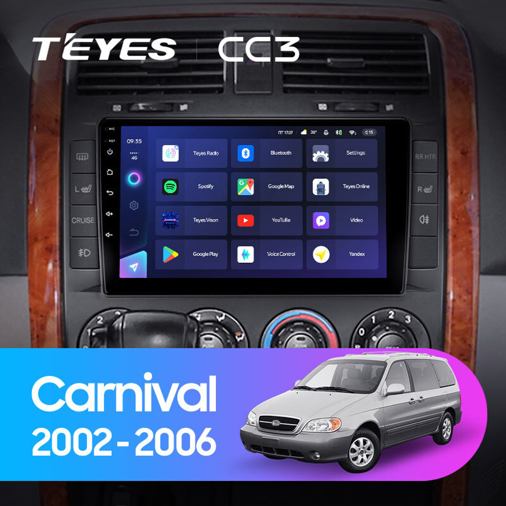 Teyes CC3 9"для KIA Carnival 2002-2006