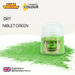 Niblet Green