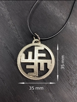 Защитный магический славянский кулон оберег Небесный Крест