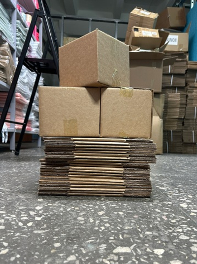 Коробка для подарочных наборов 20 шт. 193х163х152