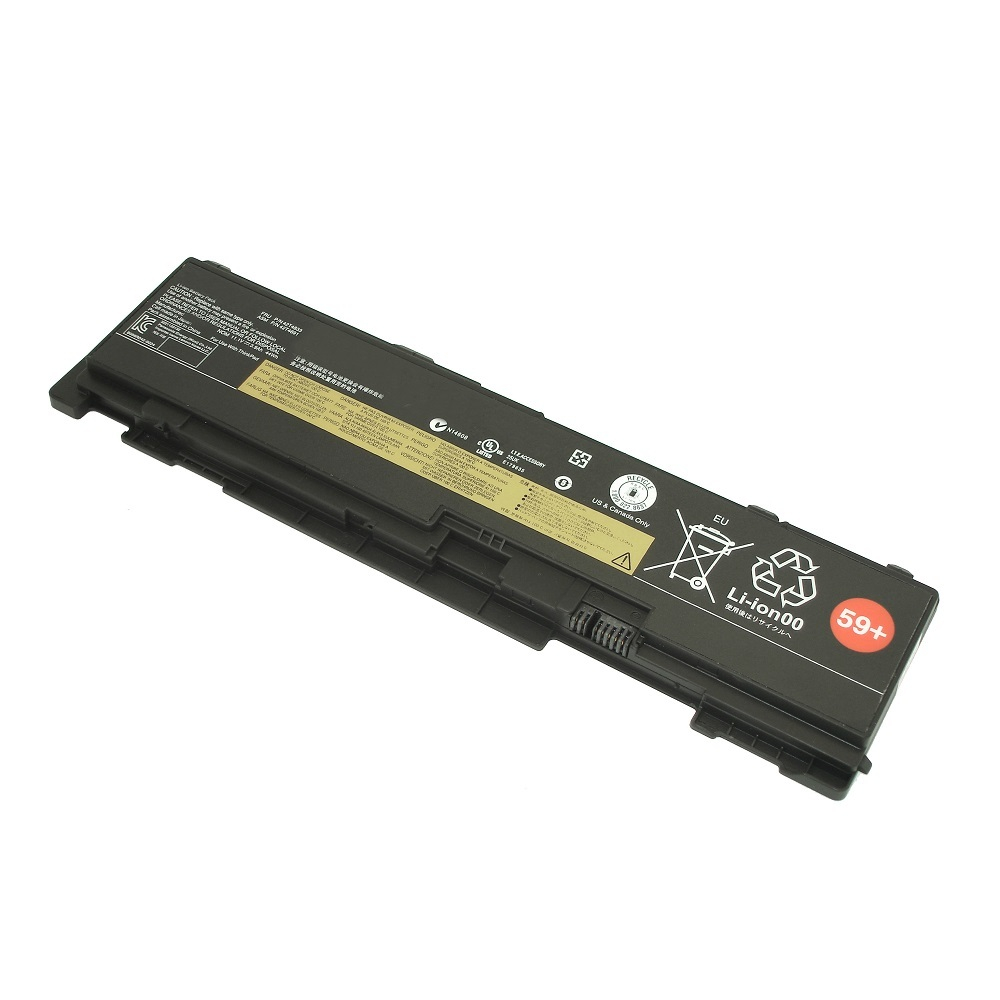 Аккумуляторная батарея для ноутбука Lenovo ThinkPad T410s (42T4833) 11.1V 44Wh черная