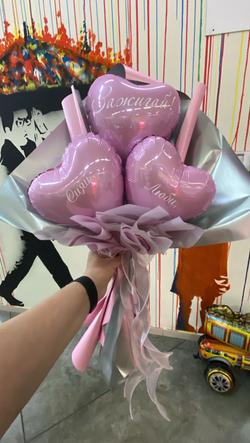 Букет из 3-х сердечек