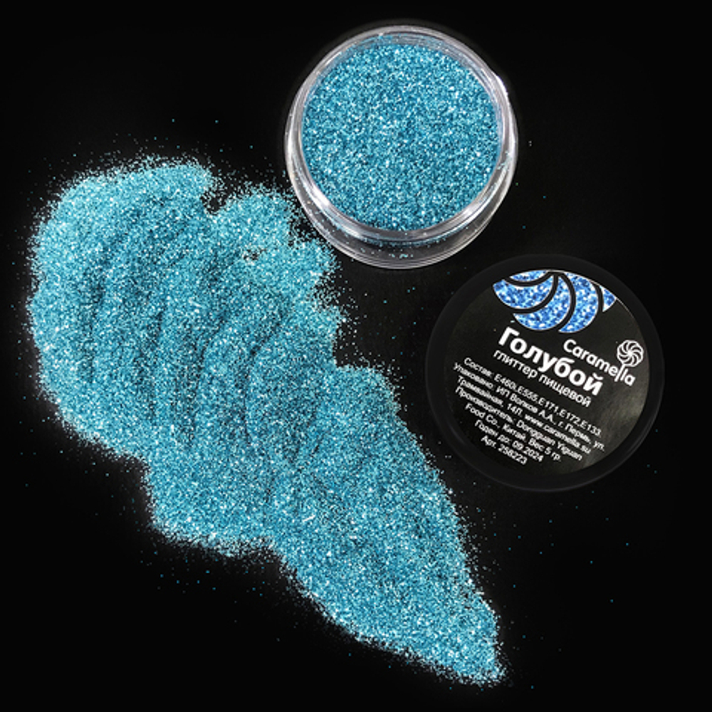 Глиттер съедобный пищевой Голубой Caramella, 5 гр