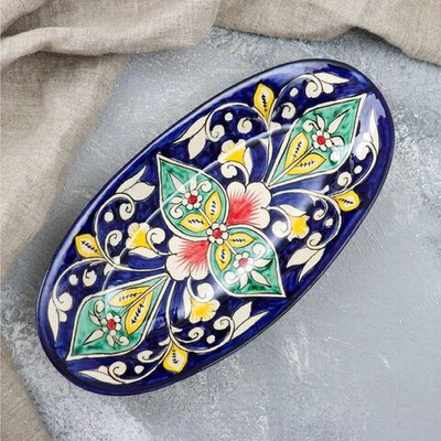 Селёдочница Риштанская Керамика Цветы , 24 см, синяя, микс