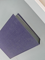 И. А. Бунин. Избранные сочинения