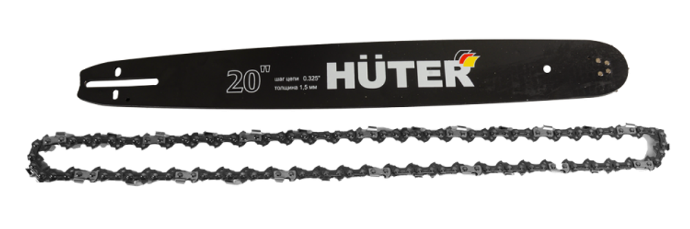 Бензопила HUTER BS-52