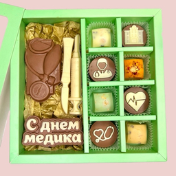 День медицинского работника