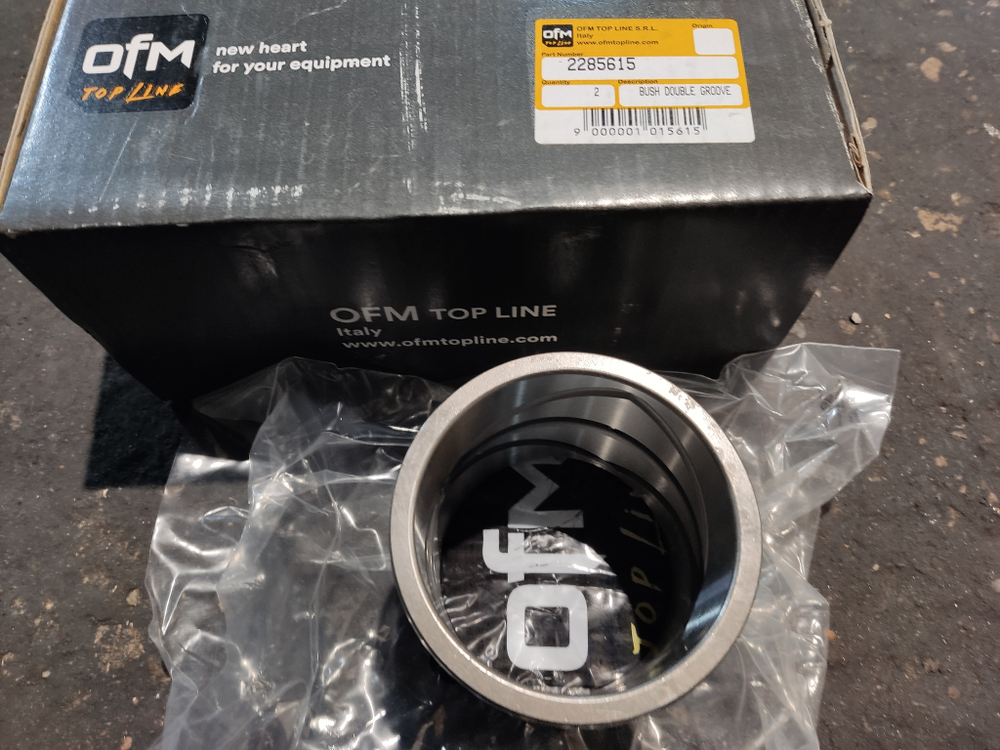 Втулка 228-5615