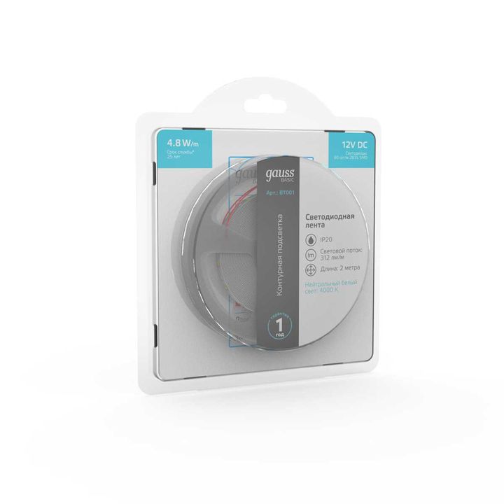 Светодиодная лента Gauss 4,8W/m 60LED/m 2835SMD нейтральный белый 2M BT001