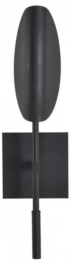 Накладной светильник Lumion MODERNI 8397/1W