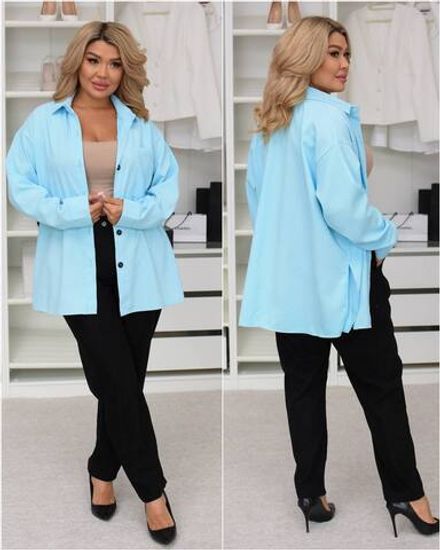 Костюм УК-1974-4 Фабрика Моды Фото 1