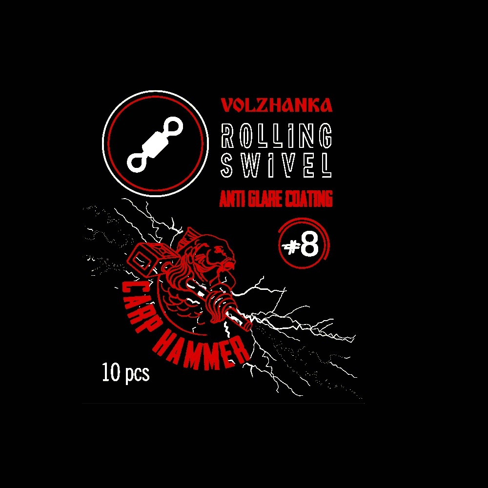 Вертлюг "Volzhanka Rolling Swivel" (10шт/уп)