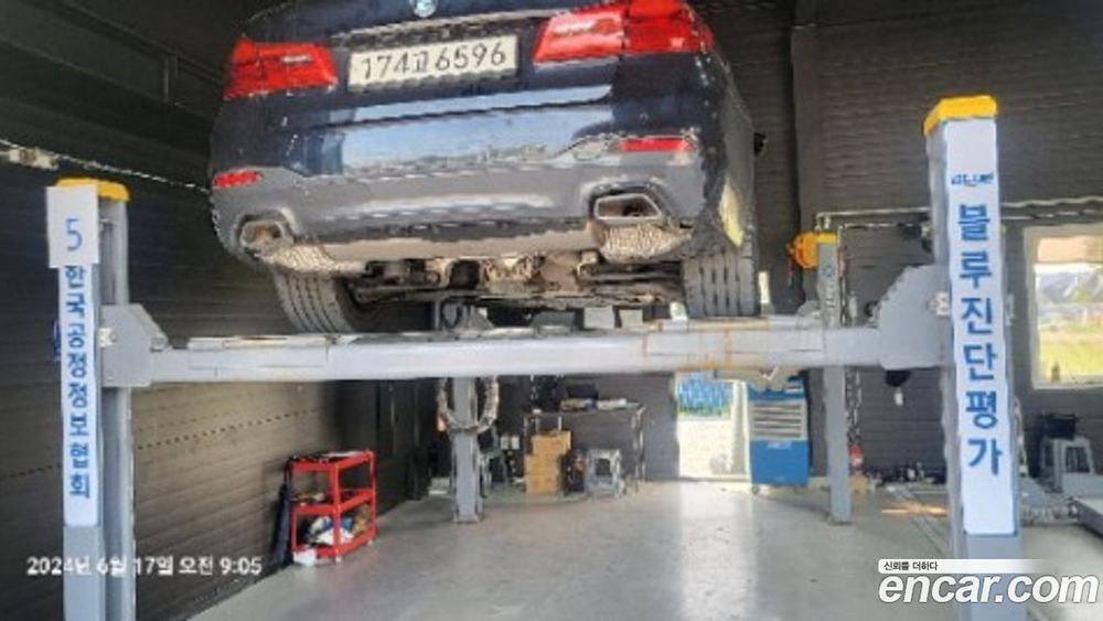 BMW 5 Series (G30) 530i M Sports Plus (04.2020)