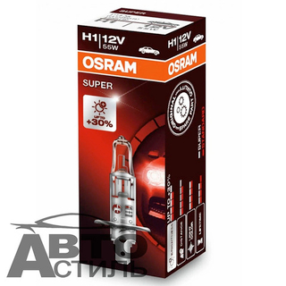 Автолампа H1 12V 55W (P14,5s) Osram  +30% SUPER (64150SUP) шт ORIGINAL