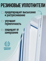 Масло смазочное бытовое универсальное, 100мл
