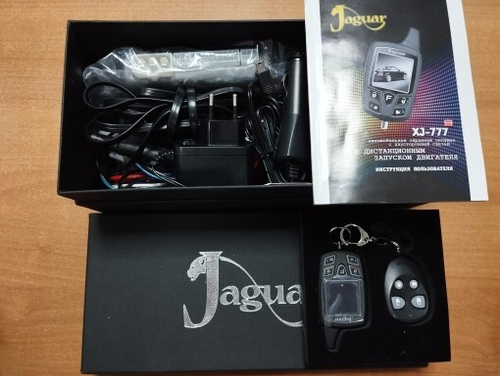 Автосигнализация JAGUAR XJ-777 868 МГц о/с 2000м с зап.двиг. 1000м