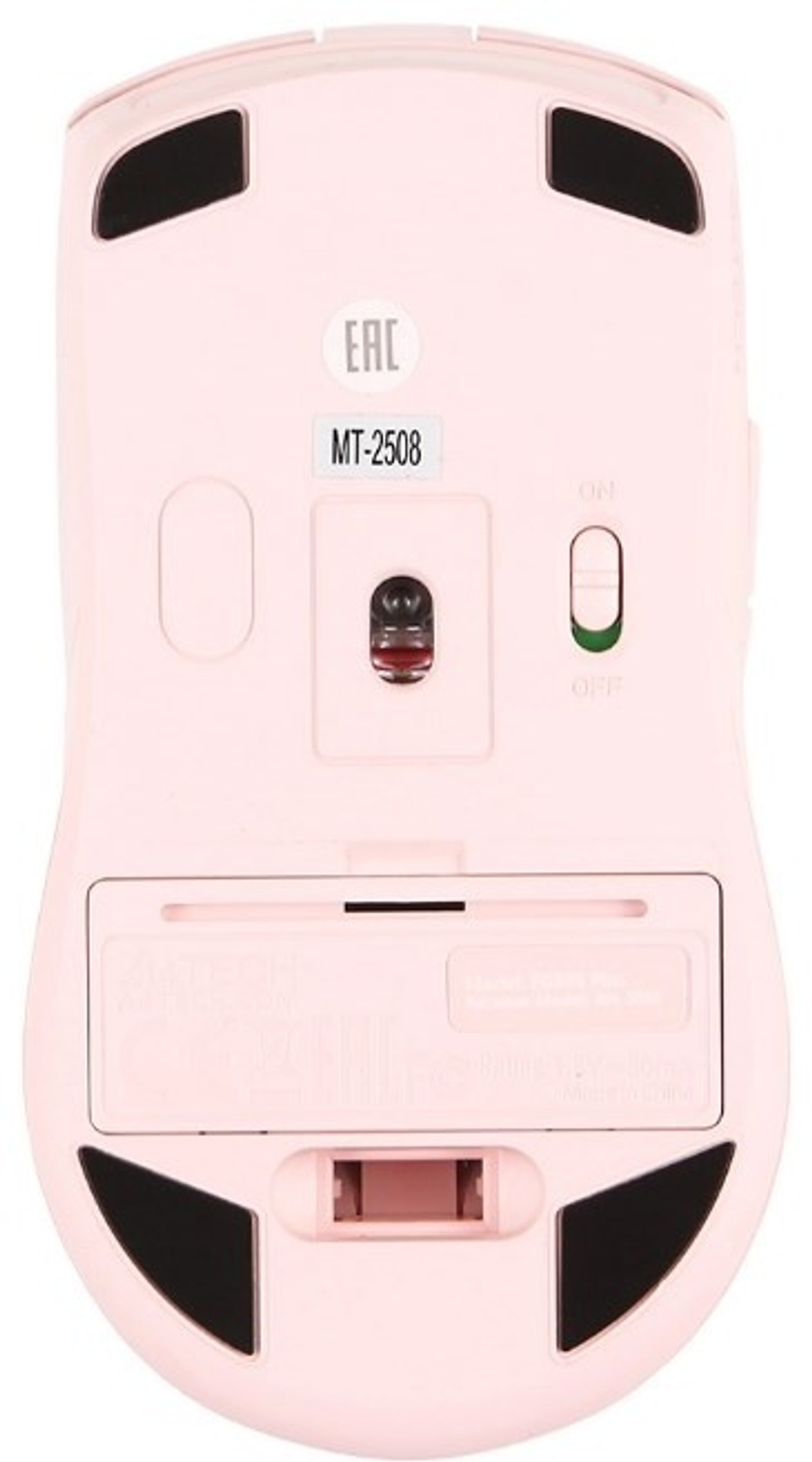 Мышь A4Tech FG50S Plus розовый