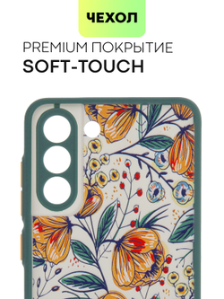 Чехол BROSCORP для Samsung Galaxy S21 FE оптом (арт. SS-S21FE-ST-TPU-DARKGREEN-PRINT)