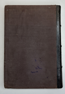 Батюшков К. Н. Сочинения К. Н. Батюшкова. М., Изд. Лиснера и Гешеля, 1898 г.