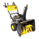 Снегоуборщик бензиновый Huter SGC 6000