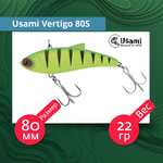 Воблер для рыбалки Usami Vertigo