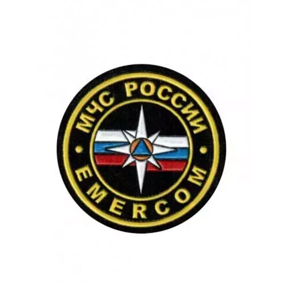 Шеврон МЧС EMERCOM пластизоль малый