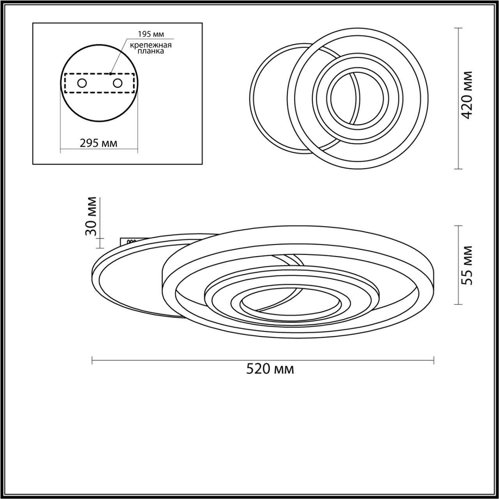 4504/85CL LEDIO LN20 000 белый Люстра потолочная LED 85W 3000-6000К 6330Лм 220V JEAN
