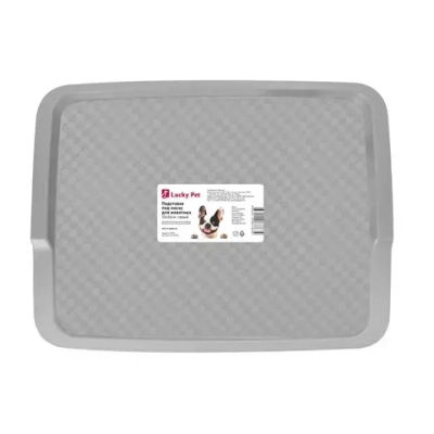 ПОДСТАВКА ПОД МИСКУ ДЛЯ ЖИВОТНЫХ LUCKY PET 33*26СМ (Серый)
