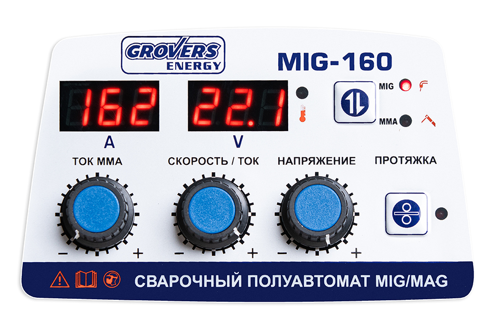 Сварочный полуавтомат Grovers Energy MIG 160