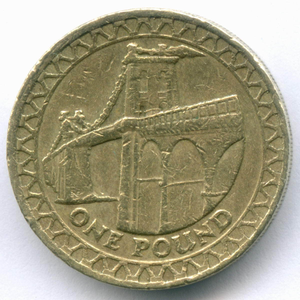 1 фунт 2005 год. Великобритания (Елизавета II). Висячий мост через Менай. Никелевая латунь, диаметр 22.5 мм. VF