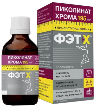 Пиколинат Хрома, 50мл