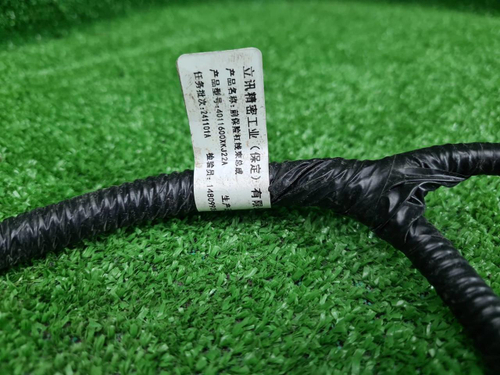 Проводка переднего бампера Haval H3 (2024-н.в.)