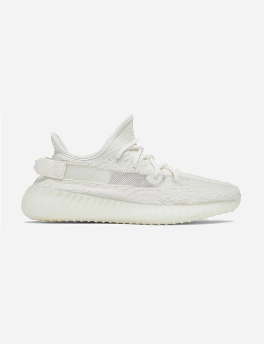 YEEZY Boost 350v2 Kids 