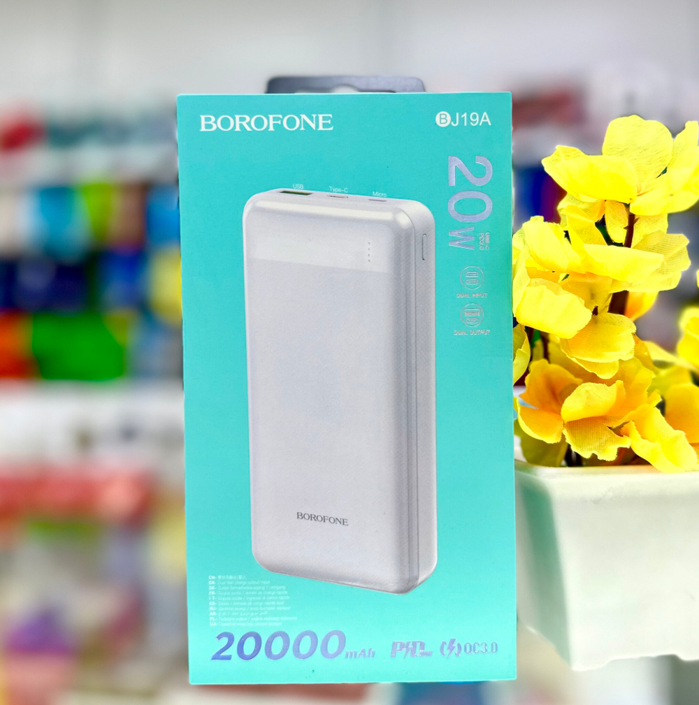 Power Bank 20000mAh, Borofone BJ19A, белый