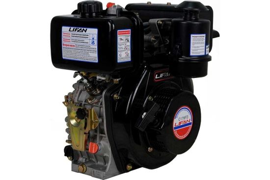 Двигатель дизельный "LIFAN" C178FD (6 л.с., электростартер, катушка)