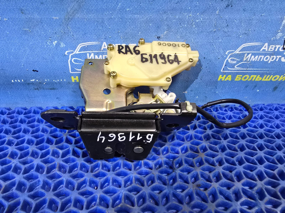 Замок багажника Honda ODYSSEY 1998-2004