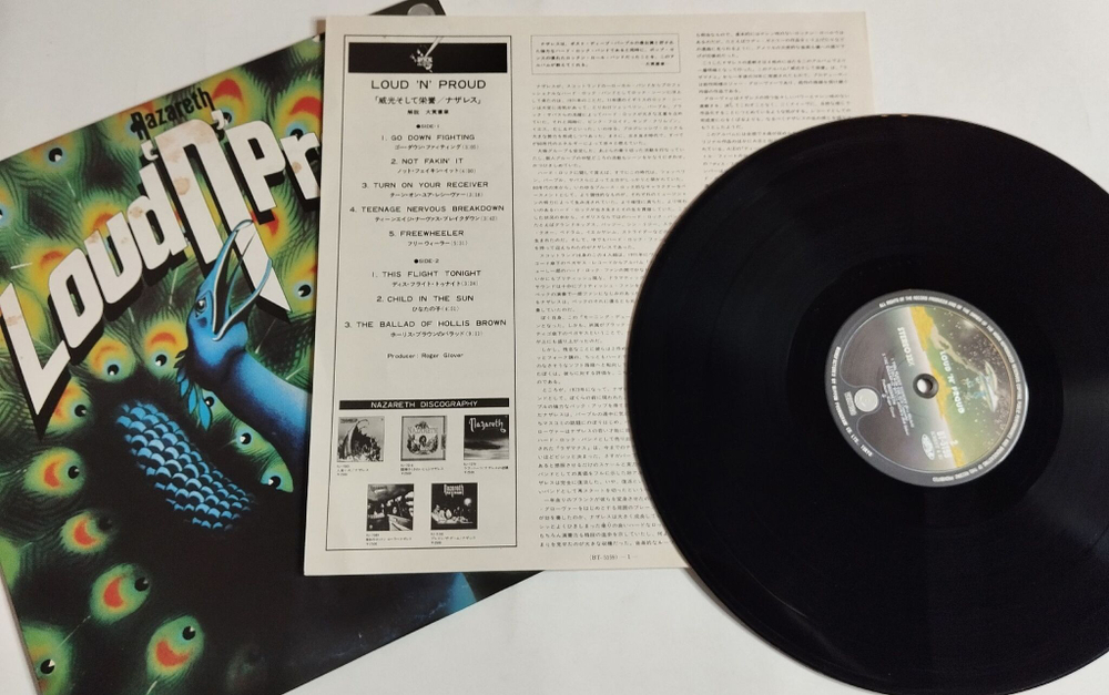 Винтажная виниловая пластинка LP Nazareth Loud N Proud (Japan 1978) (No Obi)