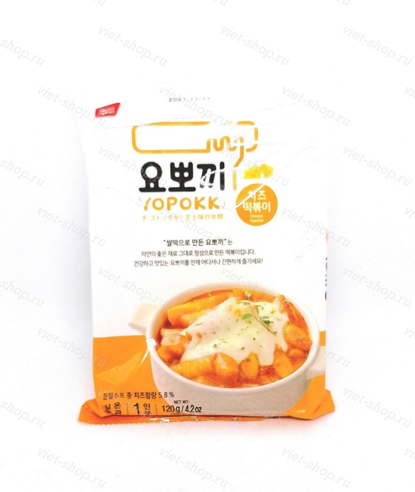 Корейские рисовые клецки с сырным соусом Топокки, 120 гр.
