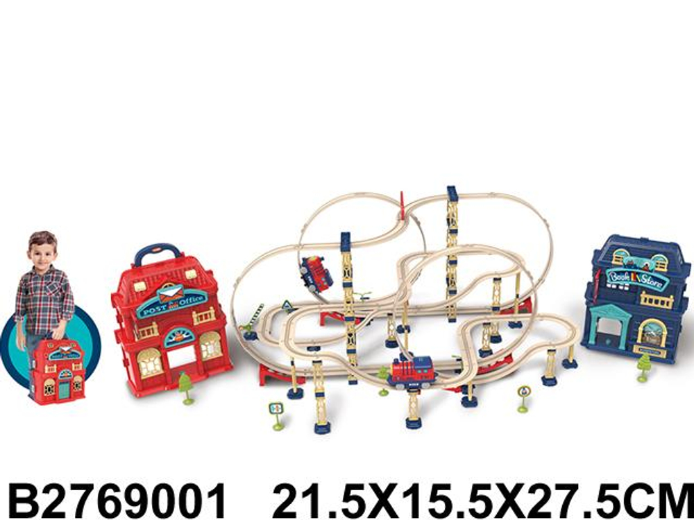 Железная дорога на бат., чемодан 89955