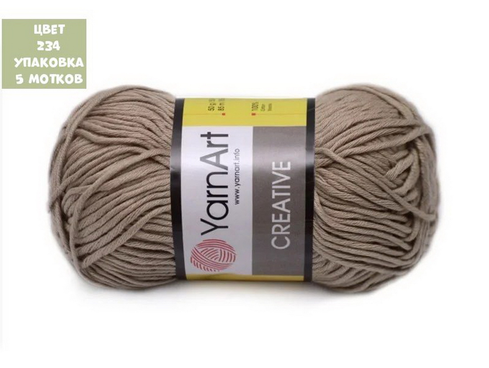 CREATIVE (Yarn Art)