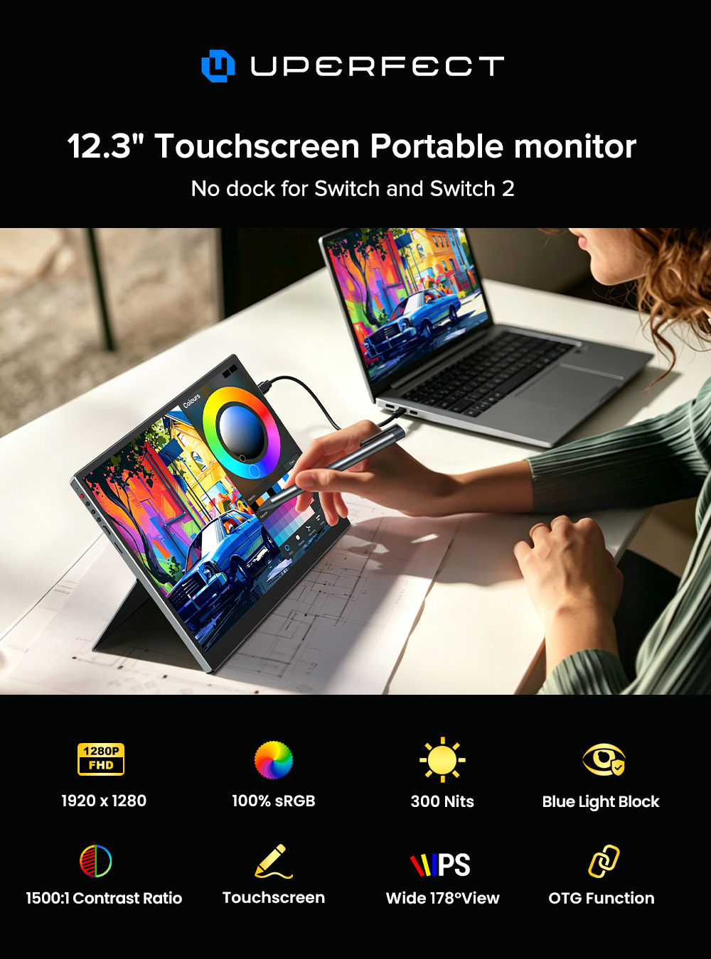 12.3" Портативный сенсорный игровой монитор Uperfect UTouch V1 1920x1280, 60 Гц, IPS