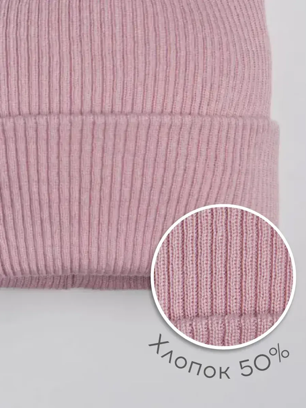 Шапка для девочки с ушками осенняя