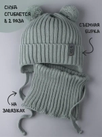 Шапка для мальчика со снудом осенняя