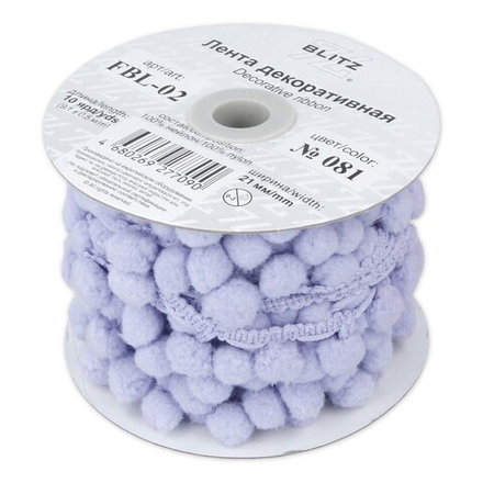 Тесьма декоративная "BLITZ" FBL-02, 21 мм , №081