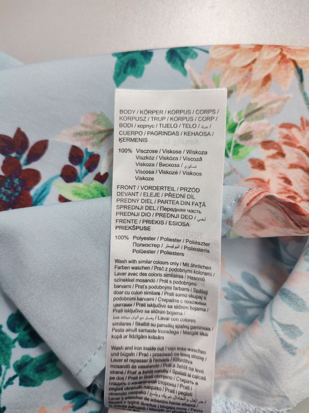 Блузка Orsay с цветами 48 размер