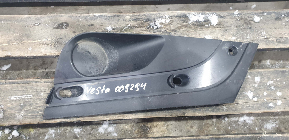 Заглушка ПТФ правая LADA Vesta 15-нв Б/У Оригинал 8450006675