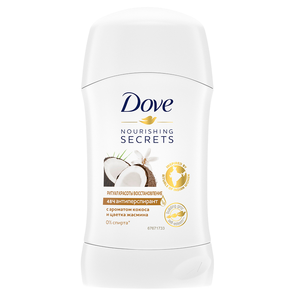 DOVE Део карандаш Ритуал красоты Восстановление