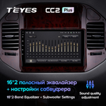 Teyes CC2 Plus 9" для Mitsubishi Pajero III 1999-2006