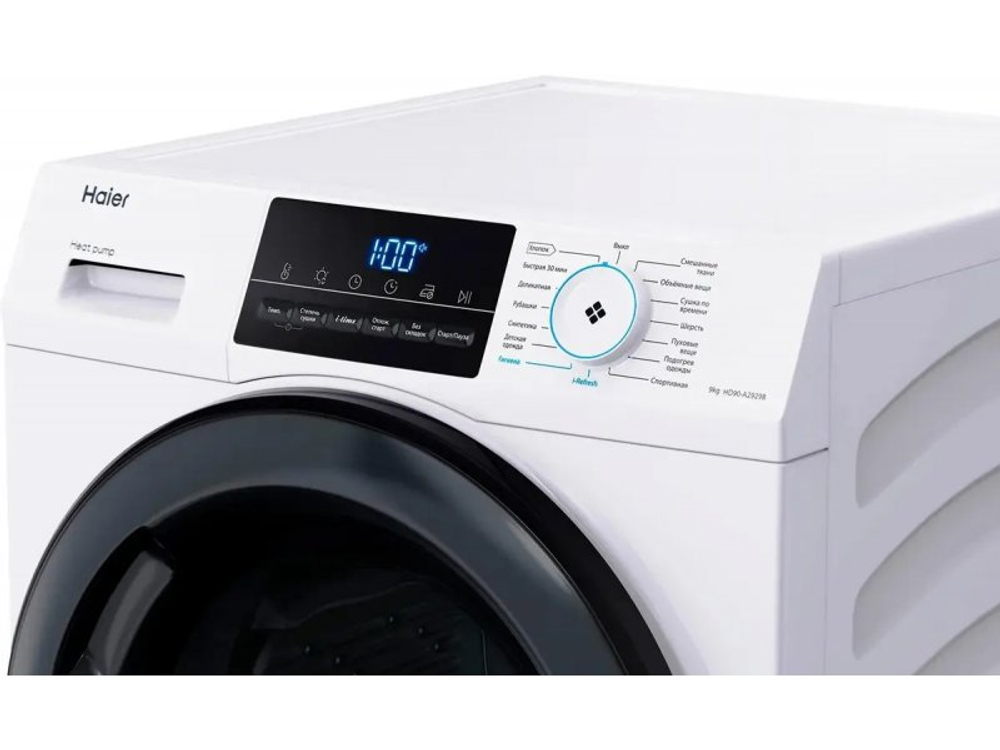 Сушильная машина Haier HD90-A2929B белый
